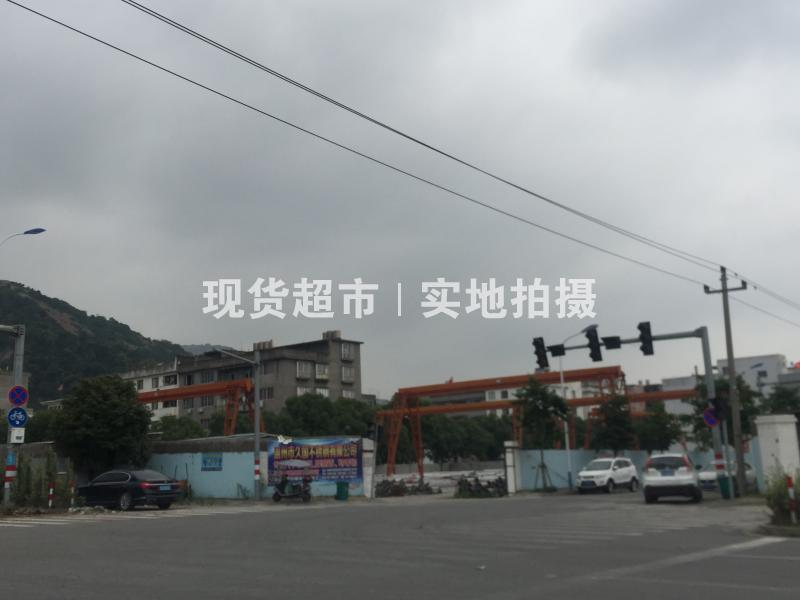 溫州市久國不銹鋼有限公司